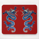 Suche nach qing mousepads Drache