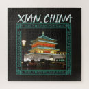 Suche nach china puzzle Reise