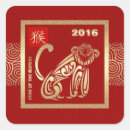 Suche nach jahr des affen aufkleber Chinesisches neues jahr