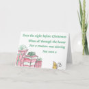 Suche nach vorher weihnachtskarten Twas