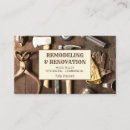 Recherche de grains cartes visite Grain de bois