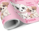 Suche nach 6 geburtstag geschenkpapier Für kinder