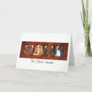 Recherche de espagnol noël cartes Pour tous