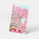 Recherche de himeji japon posters Printemps