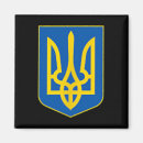 Suche nach ukrainisches wappen magnete Kiew