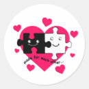 Recherche de décoré autres Coeur