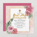 Recherche de rose petite communion invitations Aquarelle florale