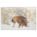 Suche nach baby stoffe Tiger
