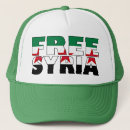 Suche nach syrien kappen Revolution