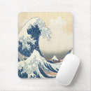 Recherche de le japon tapis souris Mont fuji