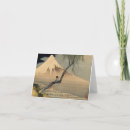 Suche nach hokusai karten Katsushika