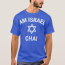 Suche nach unterstützung israel tshirts Juden