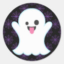 Recherche de emoji halloween autocollants Mignon