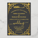 Recherche de bismillah invitations Moderne