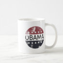 Recherche de président barack obama Chemise politique
