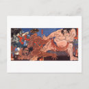 Recherche de ukiyoe cartes postales Japonaise