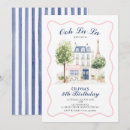 Recherche de dansante invitations Fille