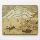 Recherche de clair lune tapis souris Japonais