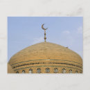 Recherche de bagdad cartes postales Moyen orient