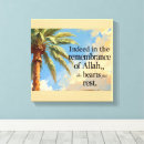 Suche nach allah poster leinwandbilder Islamische wandkunst