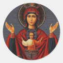 Suche nach orthodoxes christentum aufkleber Jesus