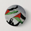 Suche nach palästinensisch buttons Palästina