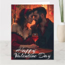 Recherche de romantisme vœux cartes Amour