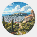 Recherche de grec ancien autocollants Athènes