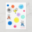 Recherche de fu cartes postales Mignon