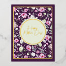 Recherche de fête de vacances cartes postales Pour elle