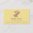 Recherche de pet services cartes visite Chiot