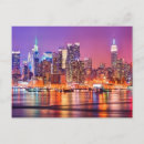 Recherche de sky cartes postales Manhattan