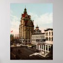 Suche nach milwaukee wisconsin poster Retro