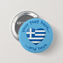 Recherche de drapeau la grece de badges Bleu