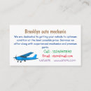 Recherche de aile d avions cartes visite Aviation