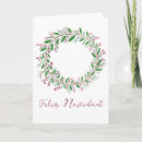 Recherche de espagnole noël cartes Vintage