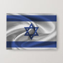 Suche nach jüdischer stern Israel