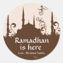 Recherche de ramadhan autocollants Ramadan