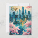 Suche nach japanischer kirschbaum postkarten Kirschblüten