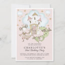 Recherche de princesse 1ans anniversaire invitations Dragon