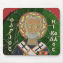 Suche nach byzantinisch mousepads Heiliges