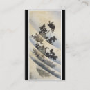 Suche nach manga visitenkarten Anime