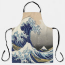 Recherche de vintage art tabliers Pour lui