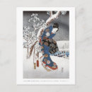 Suche nach geisha postkarten Ukiyo e