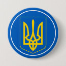 Suche nach emblem buttons Flagge