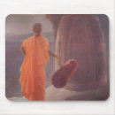 Suche nach das gebet mousepads Religion