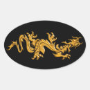 Suche nach goldener drache aufkleber Goldgelb