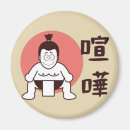 Suche nach tokio magnete Asiatisch