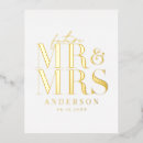 Suche nach cooles gold postkarten Typografie