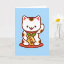 Recherche de neko de maneki vœux cartes Chats